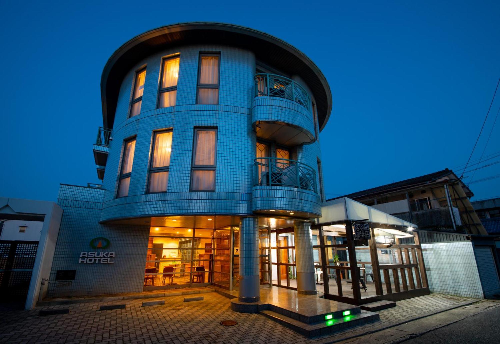 Asuka Hotel Karatsu Exterior photo
