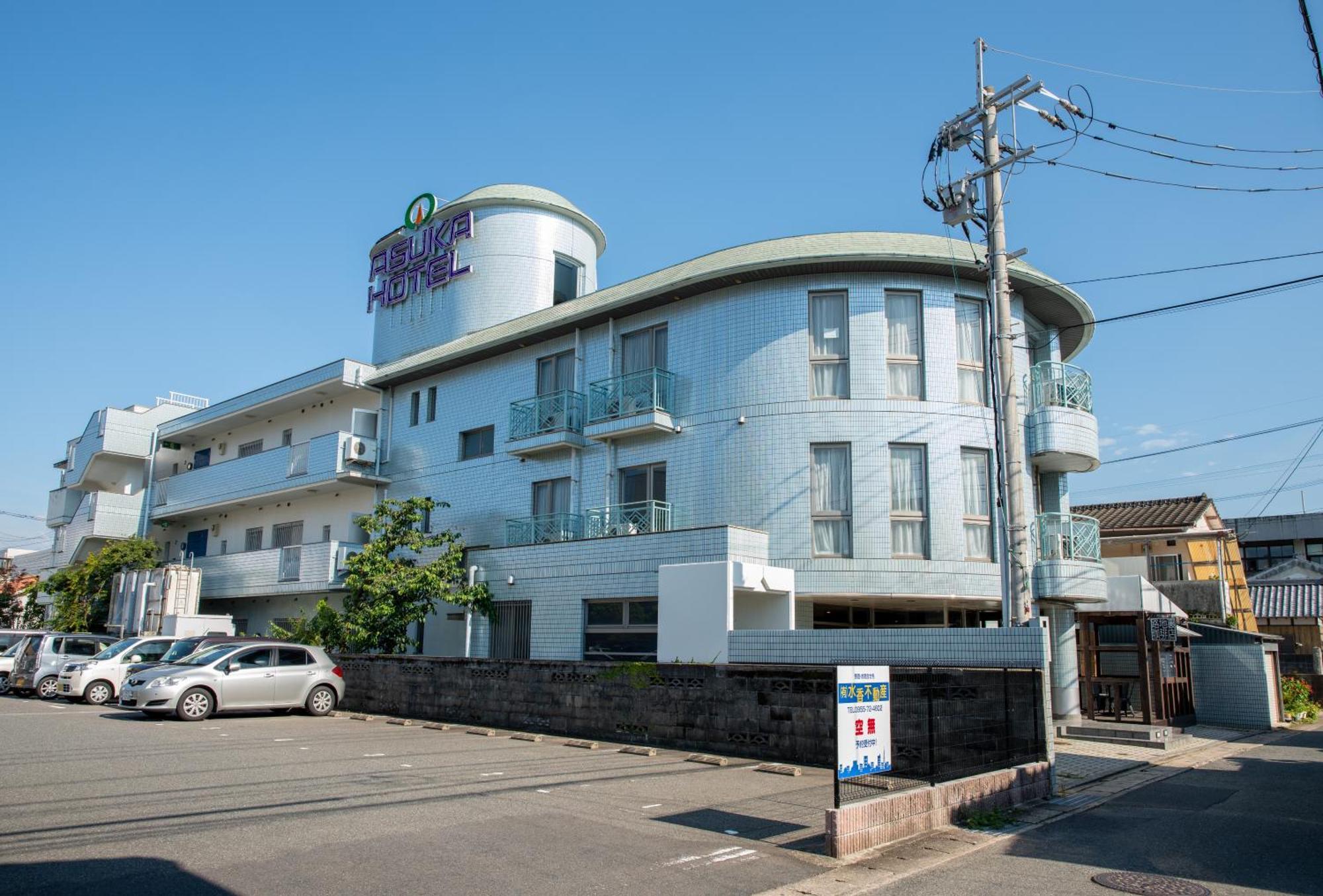 Asuka Hotel Karatsu Exterior photo