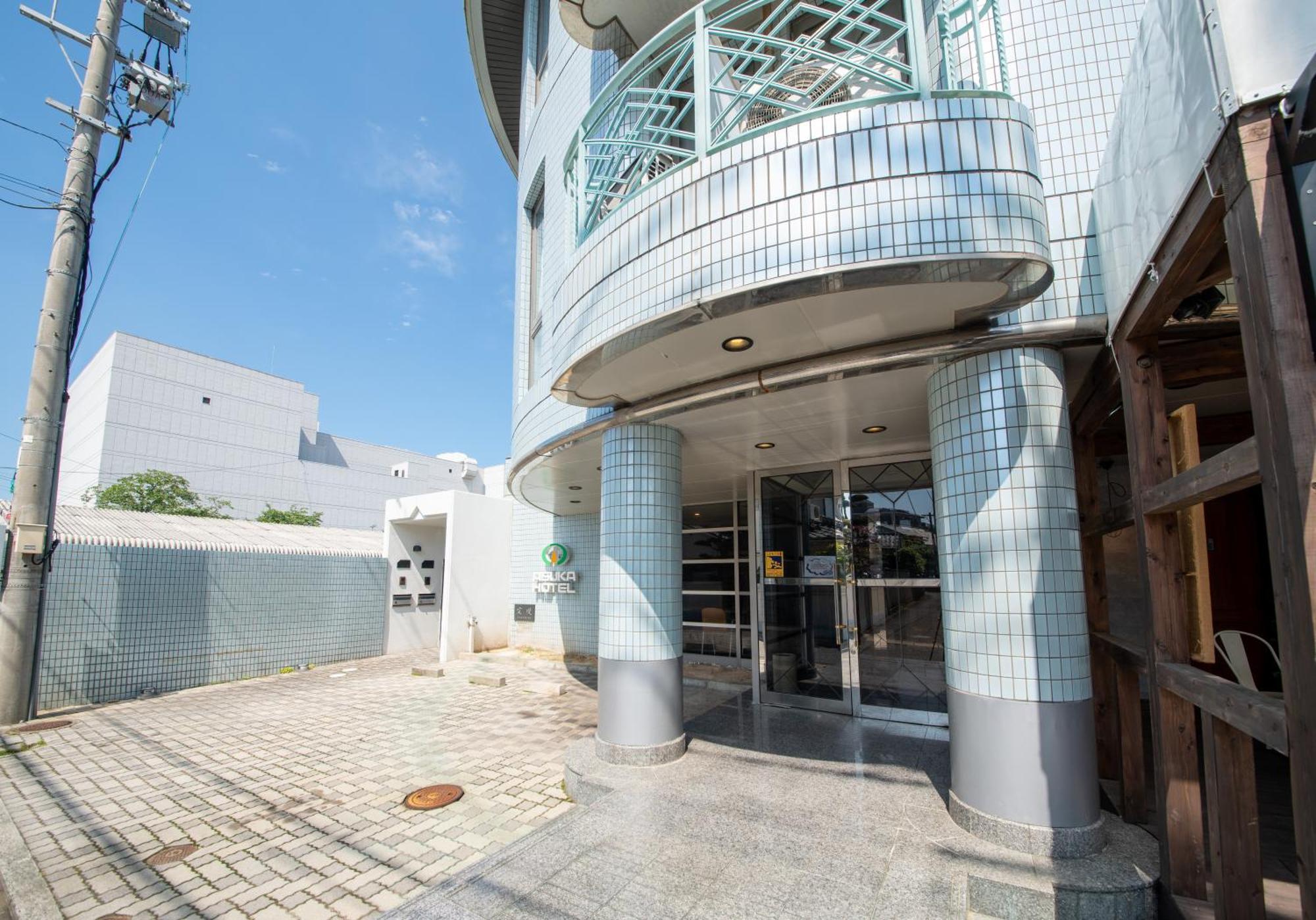 Asuka Hotel Karatsu Exterior photo