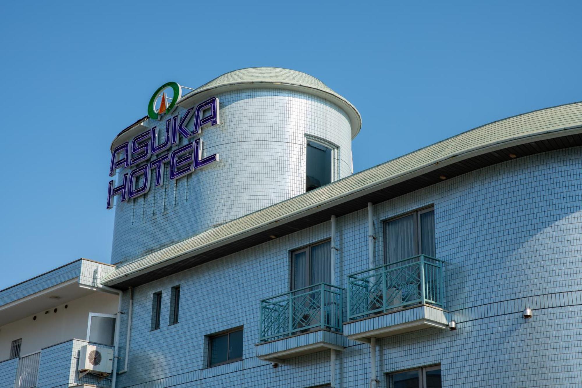 Asuka Hotel Karatsu Exterior photo
