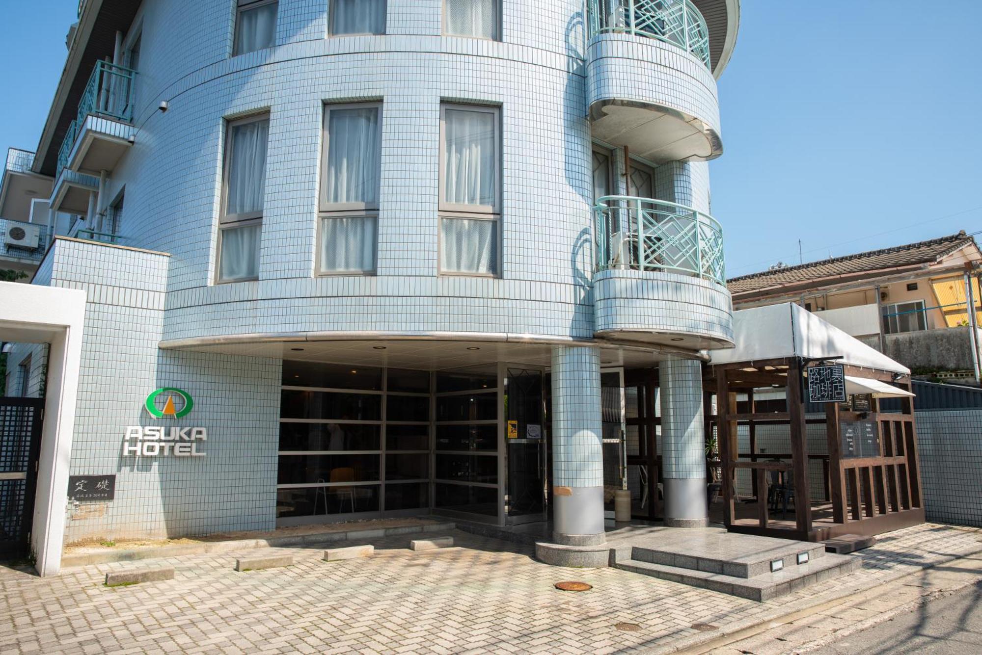Asuka Hotel Karatsu Exterior photo
